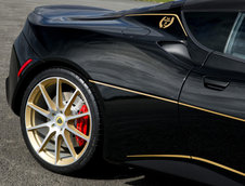 Lotus Evora Sport 410 GP Edition