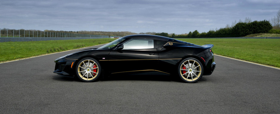 Lotus Evora Sport 410 GP ne aduce aminte de cea mai frumoasa grafica din istoria F1