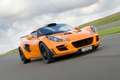 Lotus Exige Cup 260