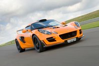 Lotus Exige Cup 260