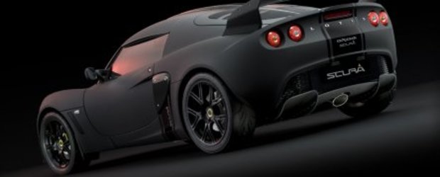 Lotus Exige Scura - S de la `Sofer Serios`