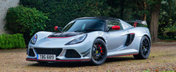 Lotus lanseaza cel mai rapid Exige din istorie