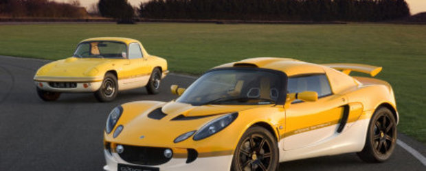 Lotus Exige Sprint editie limitata