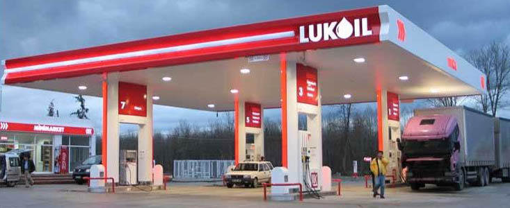 Lukoil a ieftinit benzina