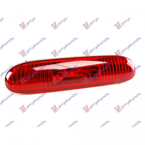 Lumina De Pozitie - Mini Cabrio (R57) 2010 , 51112751293