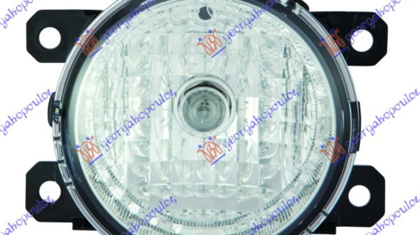 Lumina de Zi Dreapta Mitsubishi OutLander 2011 2012 2013