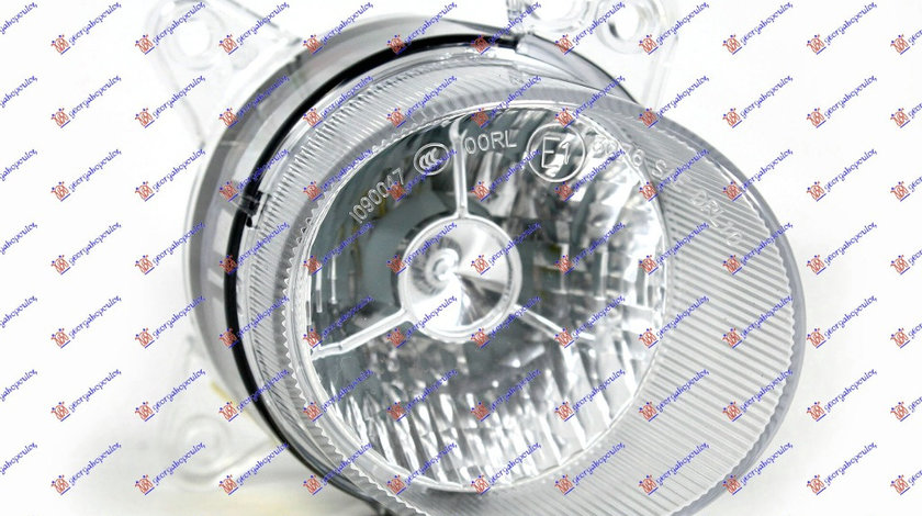 Lumina De Zi Rotunda Dreapta Cu Led Mercedes CLA C117 2016-2017-2018-2019