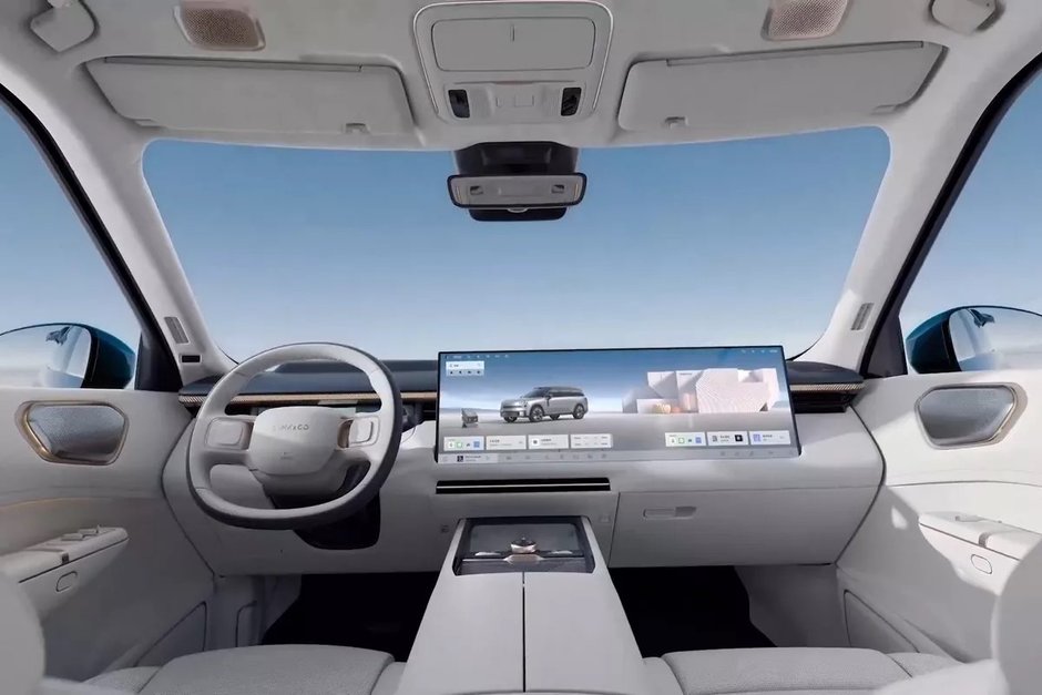 Lynk & Co 900
