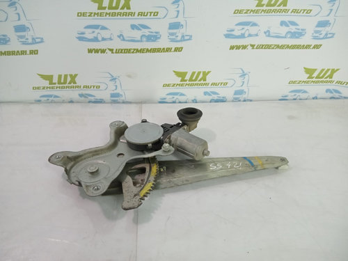 Macara 85710-58010 Lexus IS XE20 [2005 - 2010] 2.2 d 2AD-FHV