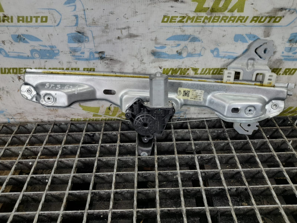 Macara cu motoraqs stanga spate 827014EA0A Renault Kadjar [2015 - 2018] 1.6 dci R9M414