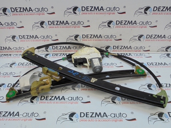 Macara cu motoras dreapta fata, 8K0837462, 8K0959802, Audi A4 (8K2, B8) (id:246283)