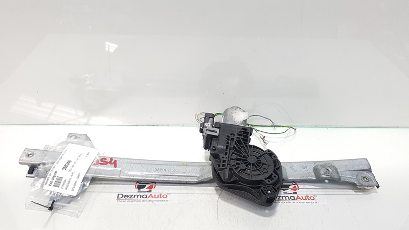 Macara cu motoras dreapta fata, Citroen DS4 (id:360346)