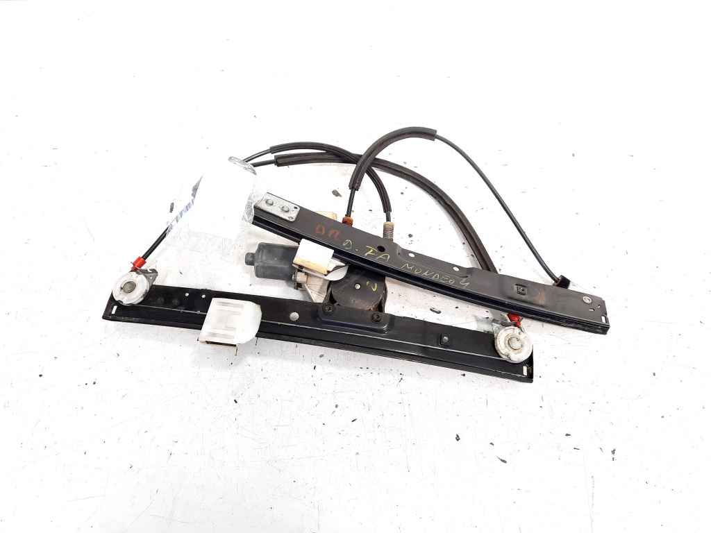 Macara cu motoras dreapta fata, cod 7S71-A23200-BG, Ford Mondeo 4 (id:537792)
