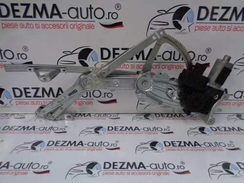 Macara cu motoras dreapta fata, GM13100418, GM13101481, Opel Astra H 2004-2008 (id:211436)