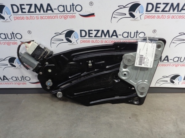 Macara cu motoras dreapta spate, 1Q0839402B, 1Q0959704A, Vw Eos (id:221583)