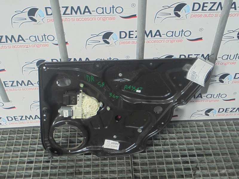 Macara cu motoras dreapta spate 3AA839756, Vw Passat Variant (365) (id:279930)