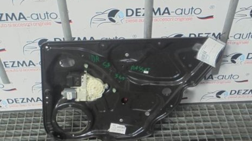 Macara cu motoras dreapta spate 3AA839756, Vw Passat Variant