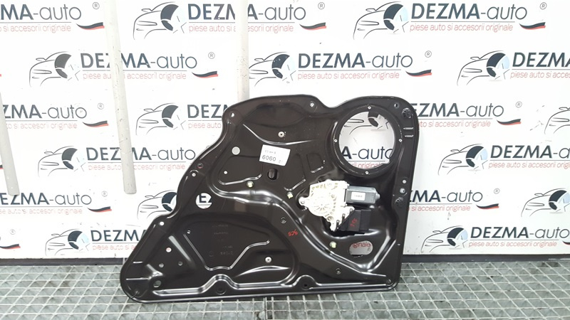 Macara cu motoras dreapta spate, 3C4839756H, Vw Passat Variant (3C5)(id:337018)