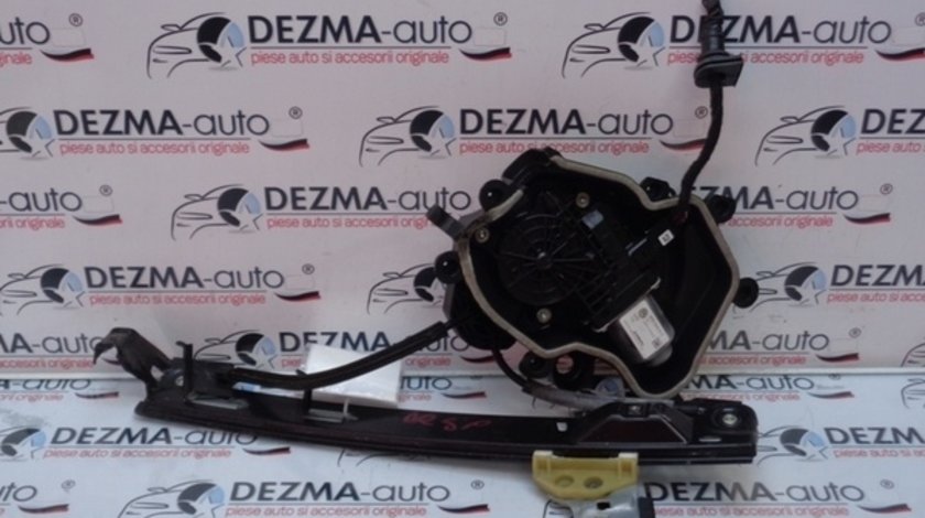 Macara cu motoras dreapta spate, 6J4839402B, 6R0959812, Seat Ibiza 5 ST