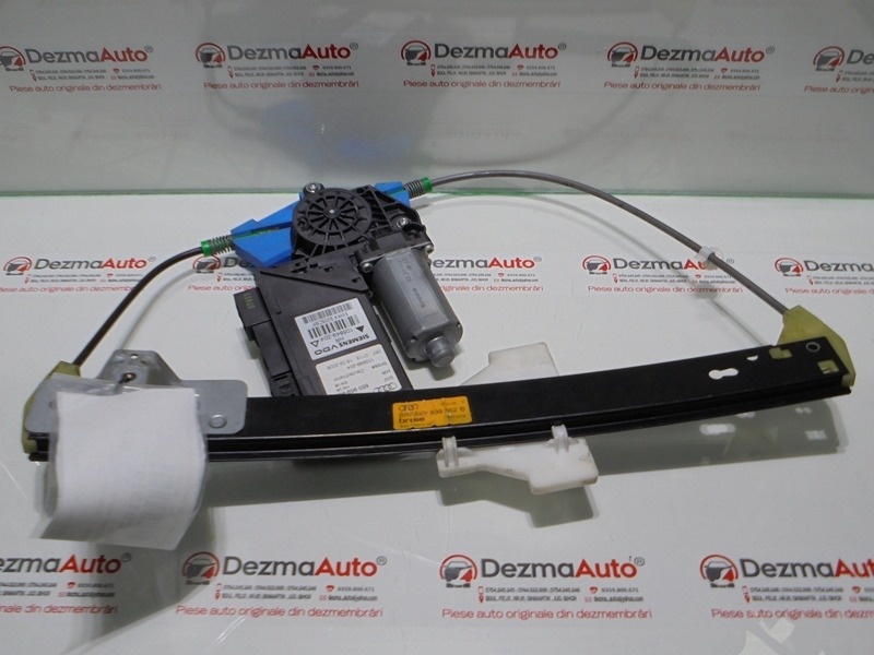 Macara cu motoras dreapta spate 8E0839462B, Audi A4 Avant (8ED, B7) (id:291919)