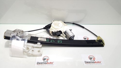 Macara cu motoras dreapta spate, 8K0839462, Audi A4 (8K2, B8) (id:340474)
