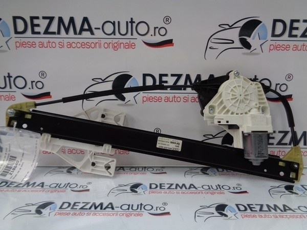 Macara cu motoras dreapta spate 8R0839462D, 8K0959812A, Audi Q5 (8R) (id:210849)