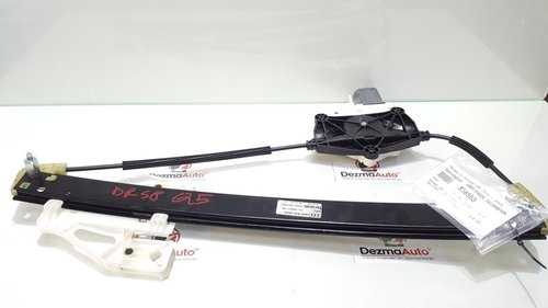 Macara cu motoras dreapta spate 8R0839462E, Audi Q5 (8R) (id:338553)