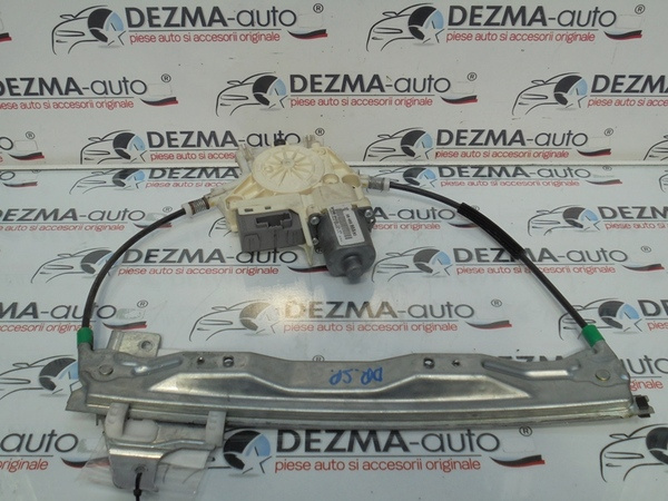 Macara cu motoras dreapta spate, 9646595580, Peugeot 407 SW (6E)