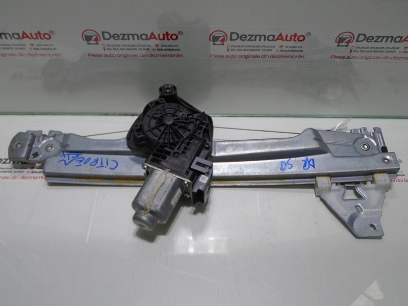 Macara cu motoras dreapta spate 9687185580, Citroen C4 (B7) (id:112850)