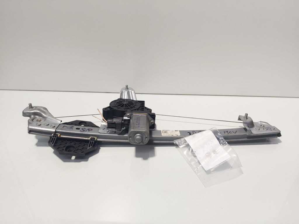 Macara cu motoras dreapta spate, cod 827206057R, Dacia Sandero 2 (id:671067)