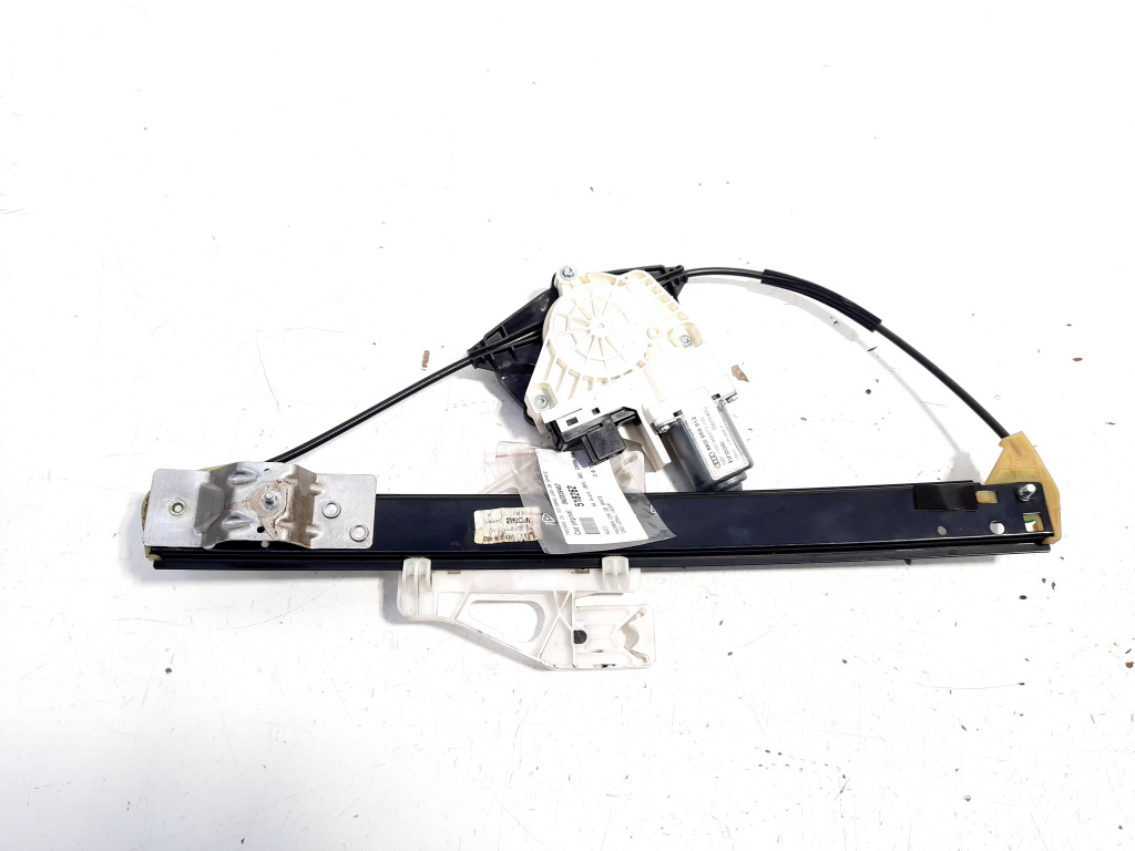 Macara cu motoras dreapta spate, cod 8K0839462, Audi A4 Avant (8K5, B8) (id:518262)