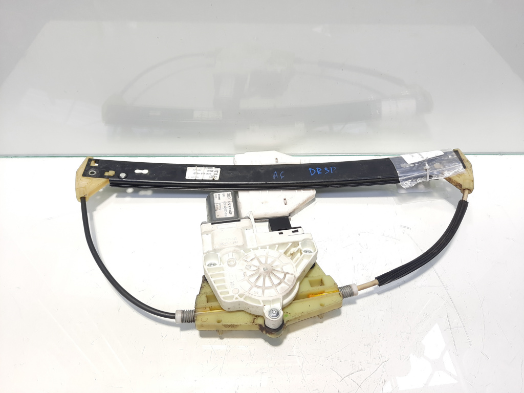 Macara cu motoras dreapta spate, cod 8K0839462A Audi A4 Avant (8K5, B8) (id:459860)