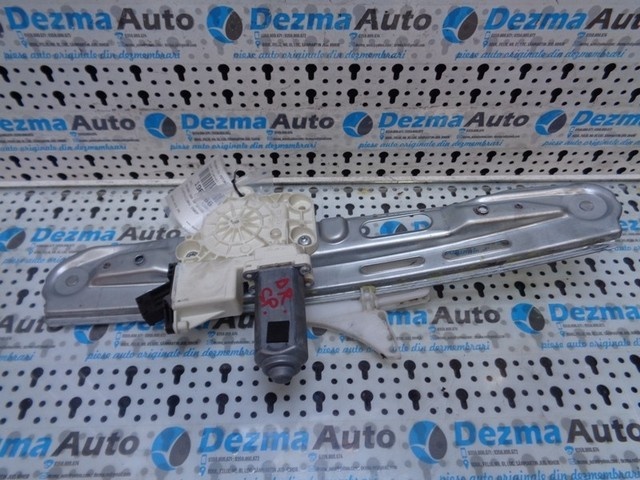 Macara cu motoras dreapta spate, GM24414777, Opel Signum (id:196266)