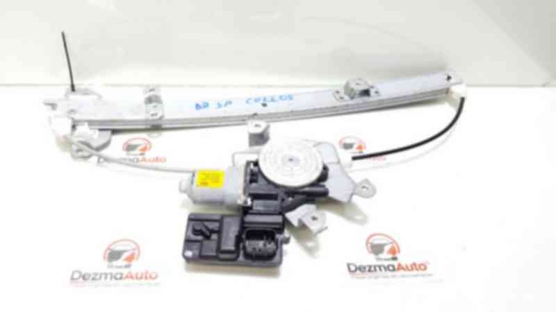 Macara cu motoras dreapta spate, Renault Koleos 1 (id:330806)