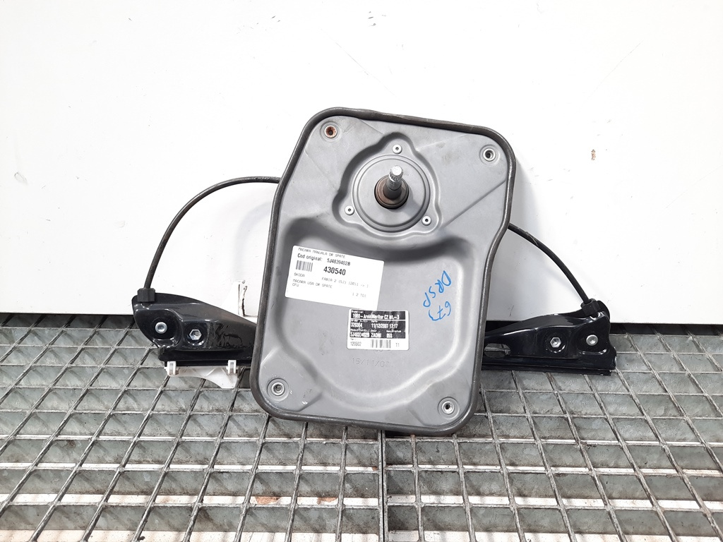 Macara cu motoras dreapta spate, Skoda Fabia 2 (5J, 542) [Fabr 2007-2014] 5J4839402B (id:430540)