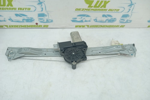 Macara cu motoras geam 72005003 Fiat Bravo 2 [2007 - 2011]