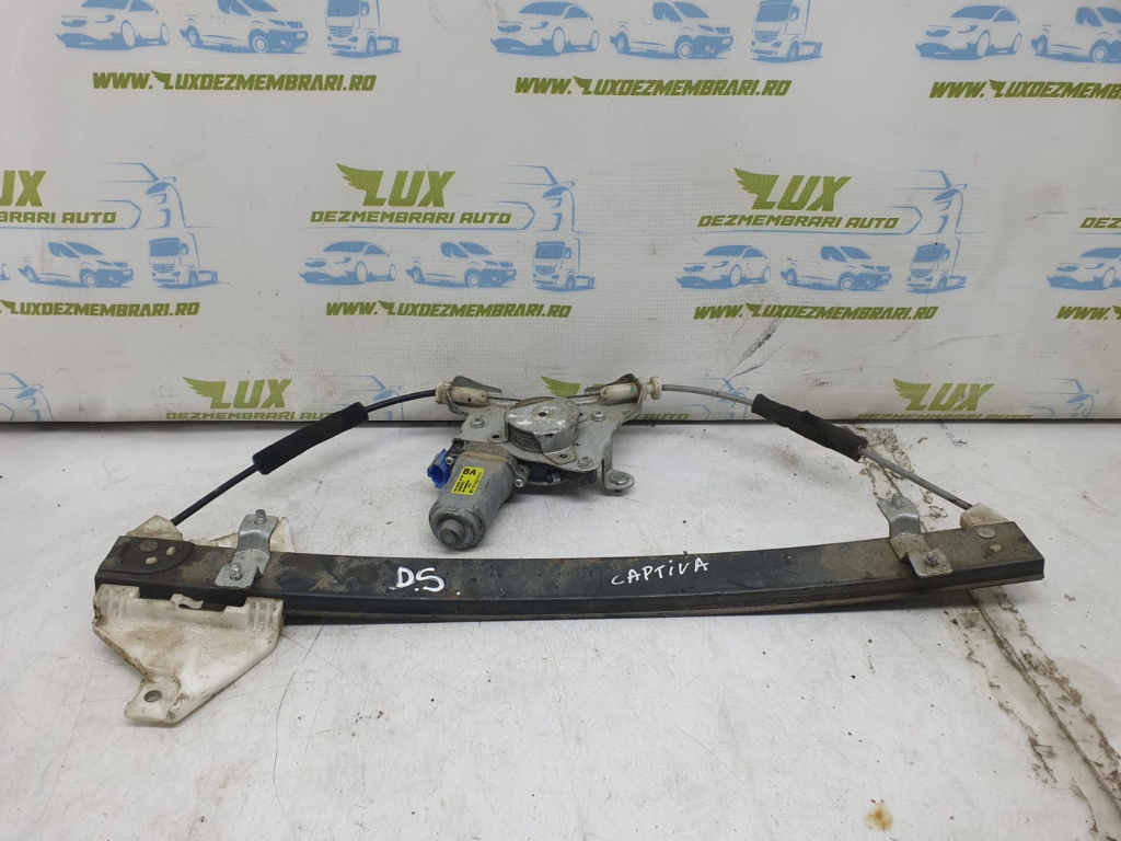 Macara cu motoras geam dreapta spate 25937973 Chevrolet Captiva [2006 - 2011]