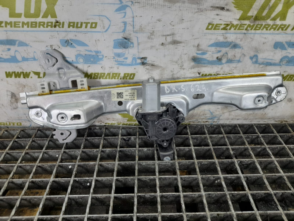 Macara cu motoras geam dreapta spate 827004EA0A Renault Kadjar [2015 - 2018] 1.6 dci R9M414