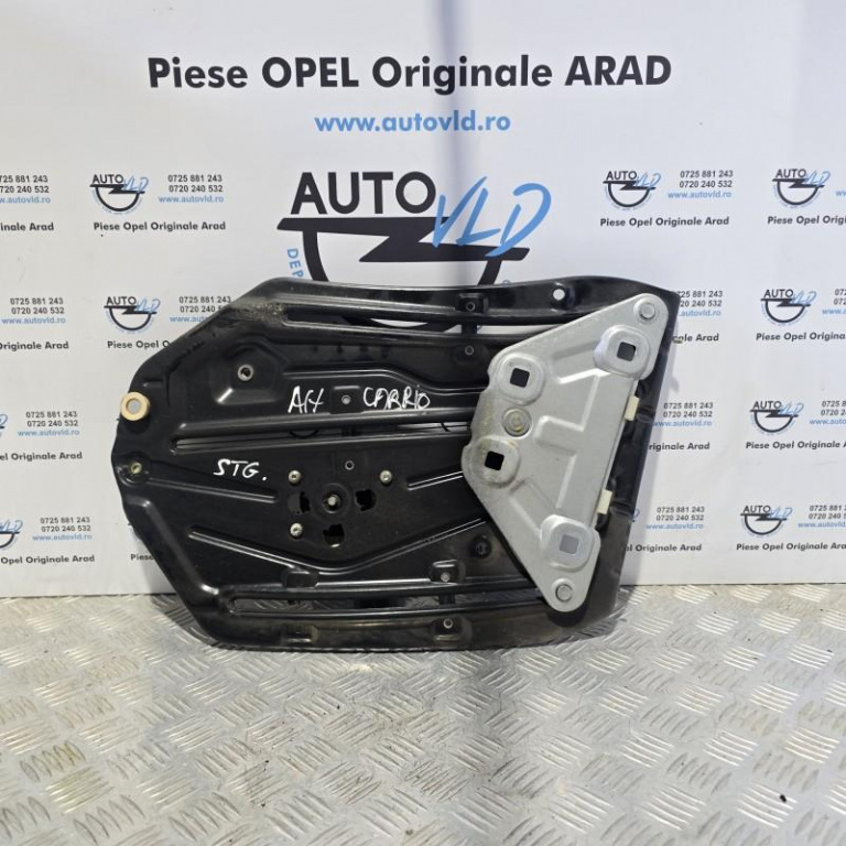 Macara cu motoras geam electric stanga spate Opel Astra H Twintop 2004-2007 13193202 LH