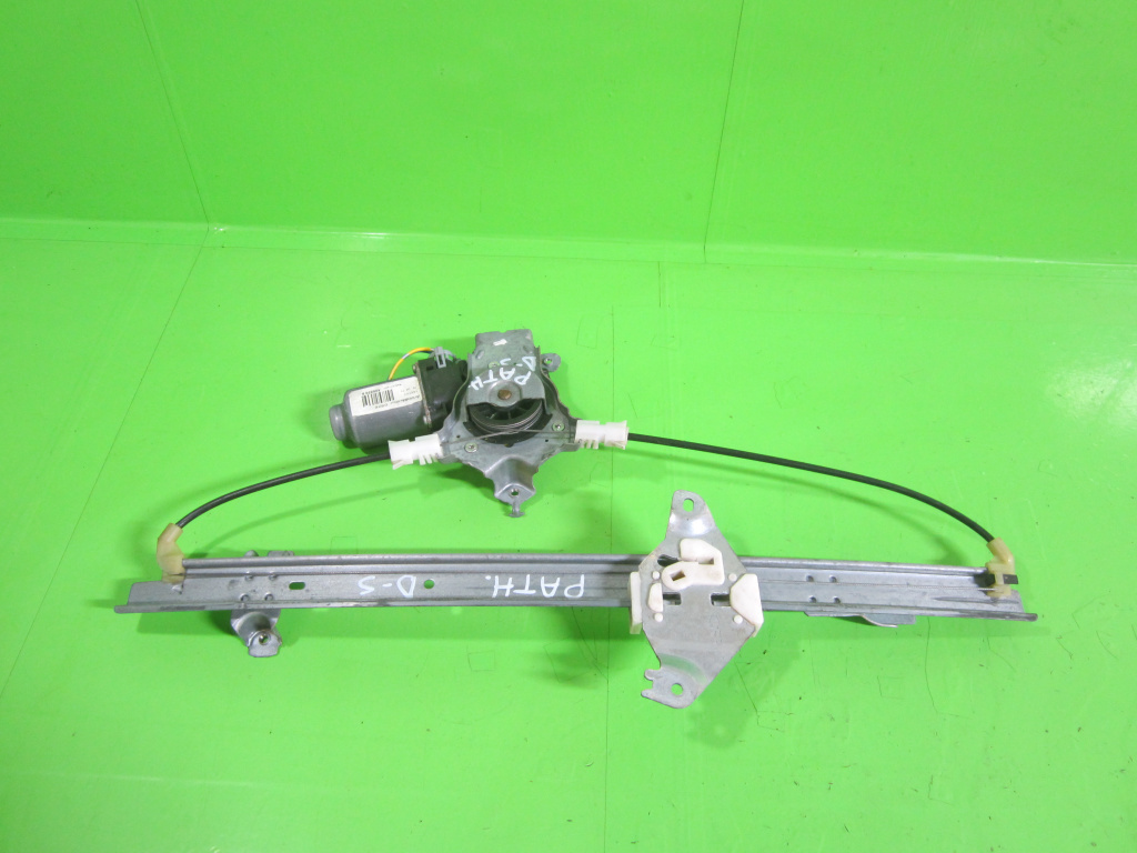 MACARA CU MOTORAS GEAM USA DREAPTA SPATE NISSAN PATHFINDER 3 ( R51 ) 4x4 FAB. 2005 - 2012 ⭐⭐⭐⭐⭐
