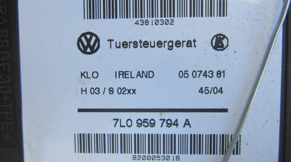 MACARA CU MOTORAS GEAM USA DREAPTA SPATE VW TOUAREG FAB. 2002 - 2010 ⭐⭐⭐⭐⭐