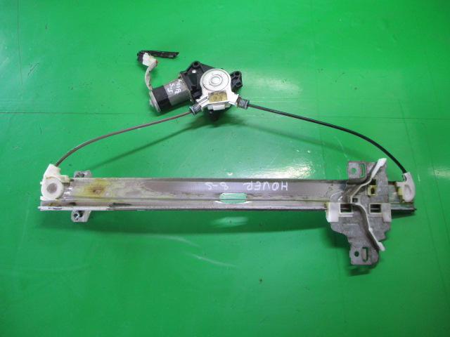 MACARA CU MOTORAS GEAM USA STANGA SPATE GWM HOVER FAB. 2005 – 2008 ⭐⭐⭐⭐⭐