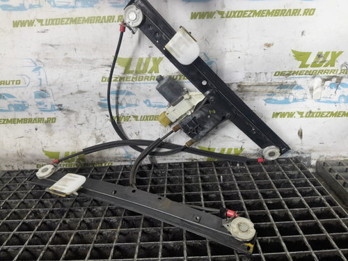 Macara cu motoras stanga fata 6M21-14A389-B Ford Mondeo MK4 [2007 - 2010] 2.0 TDCI UFBB