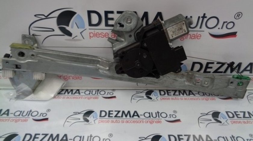 Macara cu motoras stanga fata, 9659827080, 9657247680, Peugeot 308 (id:211190)