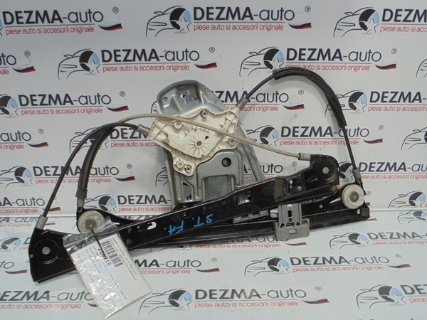 Macara cu motoras stanga fata, A2037201746, A2208204642, Mercedes Clasa C T-Model (S203) (id:220716)