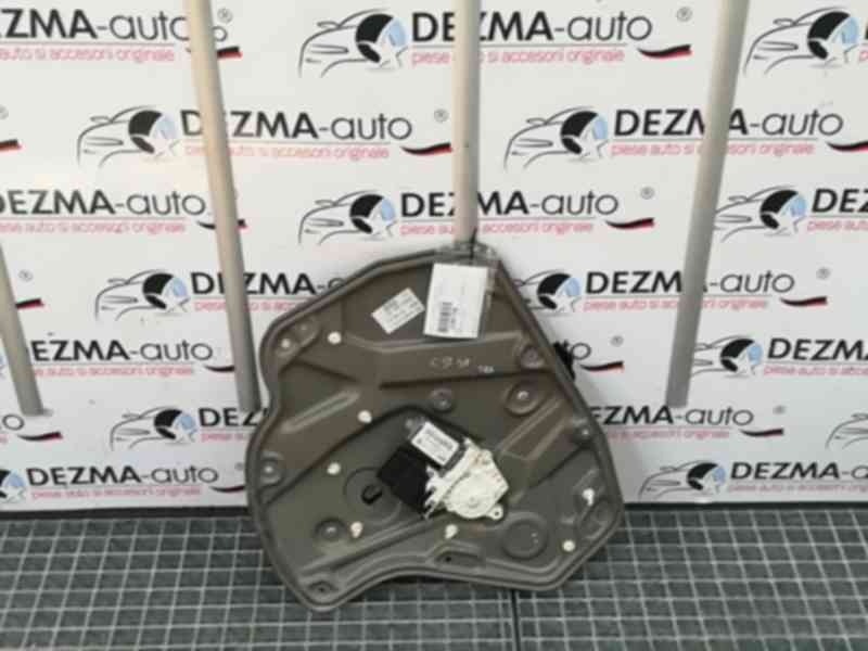 Macara cu motoras stanga spate 1Z0839655A, Skoda Octavia 2 (1Z3) (id:320736)