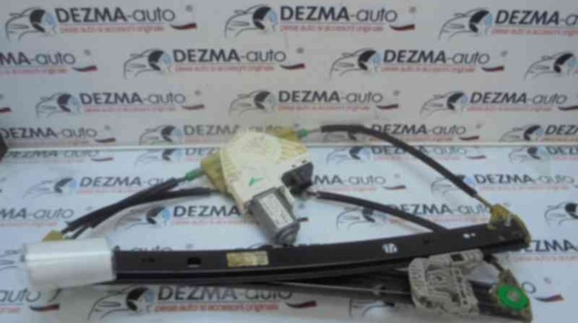 Macara cu motoras stanga spate, 4L0839461A, Audi Q7 (4L) (id:283008)