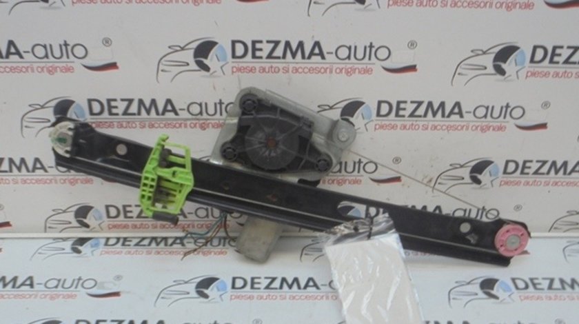 Macara cu motoras stanga spate 7075883-12,71002603 Bmw 3 (E90) (id:271655)