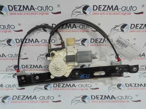 Macara cu motoras stanga spate, 7S71-A27001-BJ, 6M21-14553-B, Ford Mondeo 4 (id:254751)