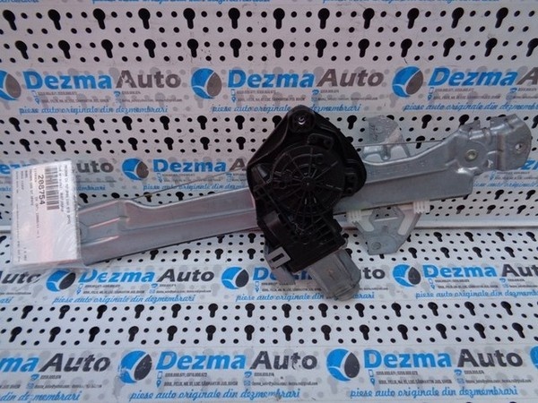Macara cu motoras stanga spate 9687185880, Citroen C4 (B7) (id:208754)